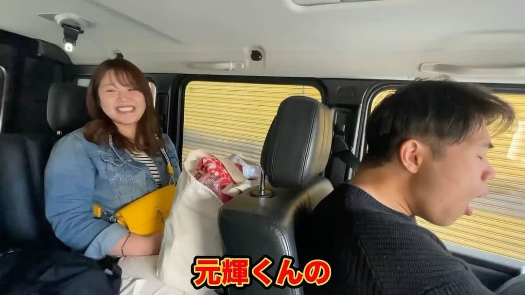 はなわのインスタグラム