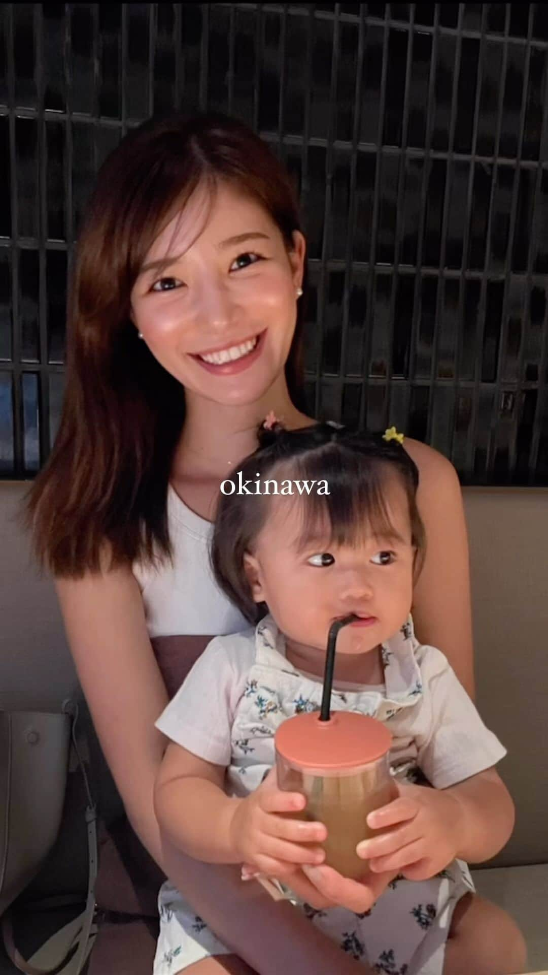 咲和希のインスタグラム：「天真爛漫娘とOKINAWA🐠🌺 徐々に意思疎通ができるようになってきてから更に更に可愛すぎて母はやられてます🥹🥲」