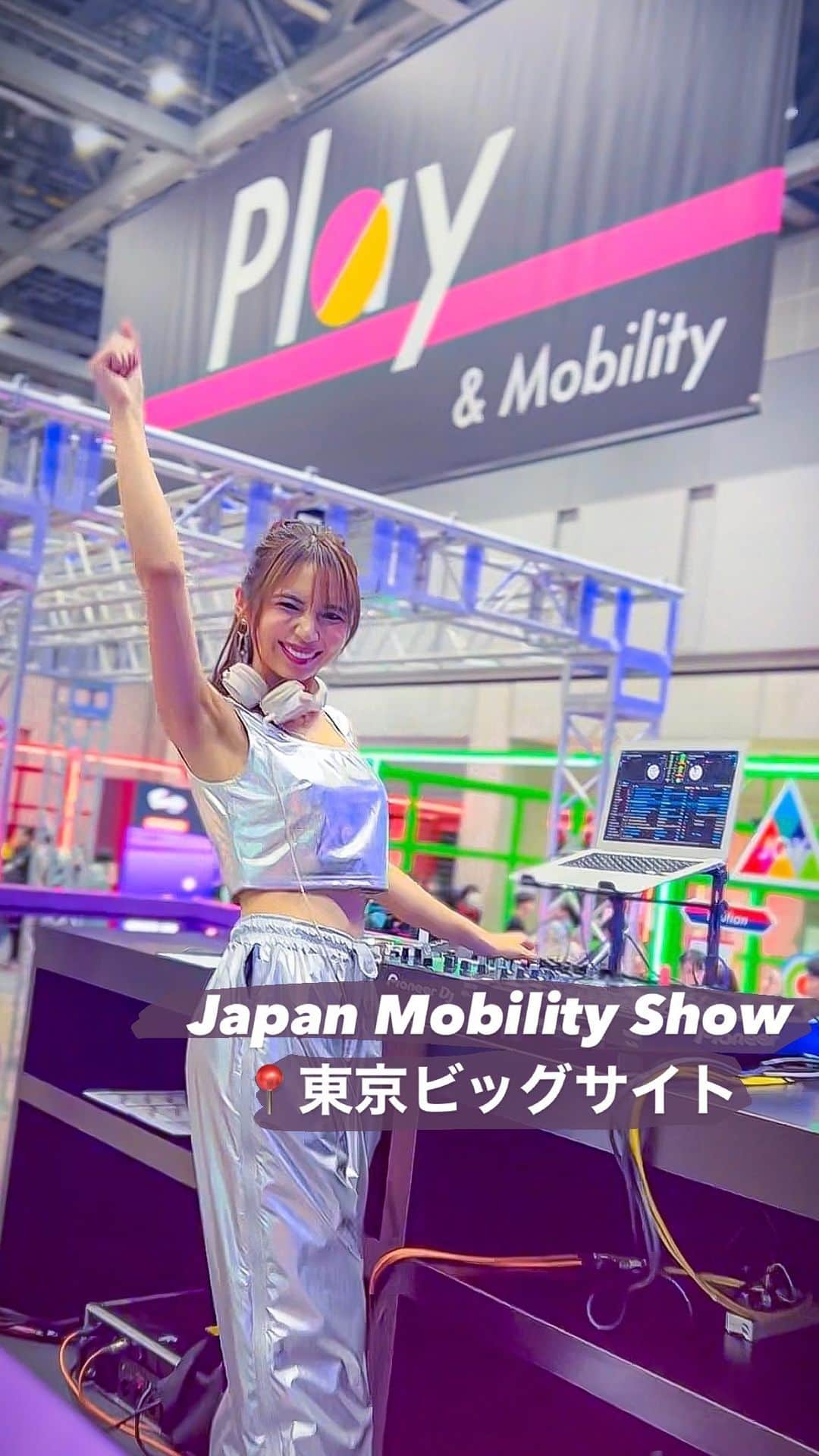 のインスタグラム：「今日から始まったJAPAN MOBILLTY SHOW🚗 ミライっぽい選曲してます🤖明日もやってるよー✌🏻  #japanmobilityshow #japanmobilityshow2023 #モビリティショー #DJ #djing #dj動画」