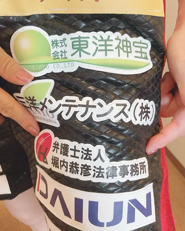 のインスタグラム：「いつも堀内弁護士応援ありがとうございます🙇‍♀️  そしていつも美味しい焼肉ありがとうございます😍❤️ 利花苑の焼肉本当にいつも最高です😆❤️  さなさんと私の祝勝会と題して沢山贅沢させてもらいました🫣笑  次は私が作る、美味しいはずの、たまごサンド会を堀内先生の事務所でしましょうね😆❤️  …美味しくできたらいいですけど…😱笑  #堀内弁護士事務所  #利花苑  #スポンサー」