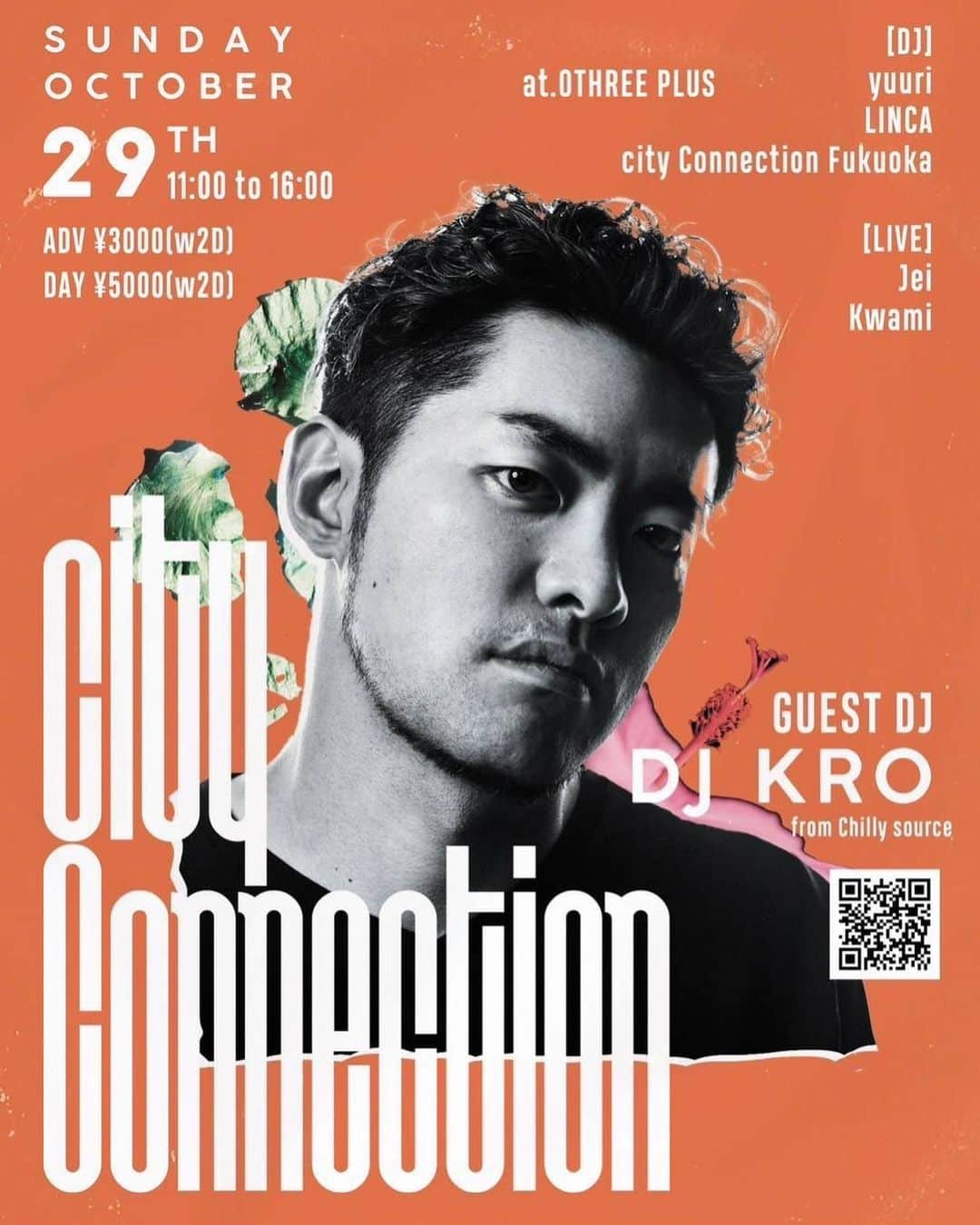 DJKROのインスタグラム：「今週日曜日は北九州のO Three Plus＋行われるイベントCity Connection に出演します。 日曜日の昼下がり、秋の気持ち良い気候と共に素敵な音楽をPlayさせて頂きますので、皆様是非遊びにいらしてください✨✨🤝🤝 @club_othree  #DJKRO  #ChillySorce」
