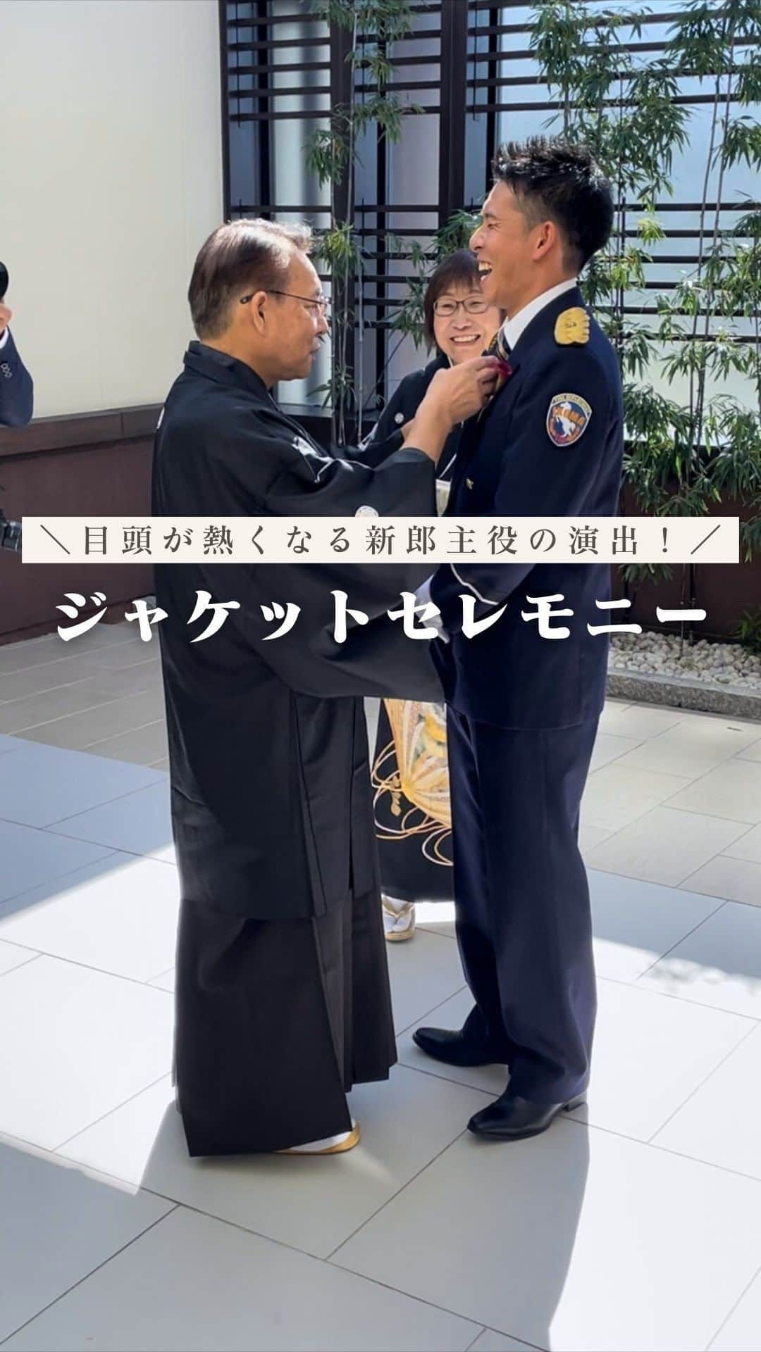 KIYOMIZU京都東山 公式のインスタグラム