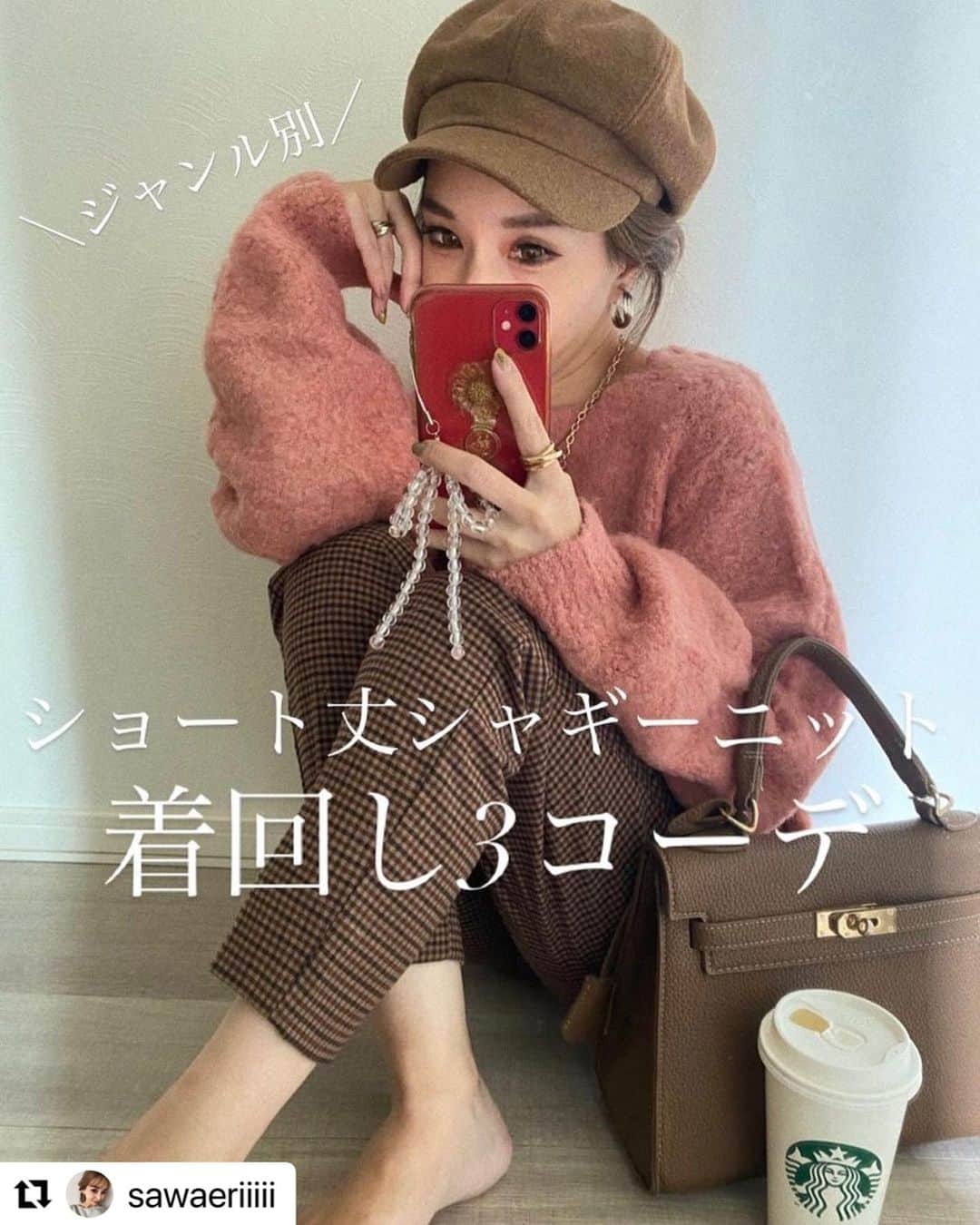 INGNI STOREのインスタグラム