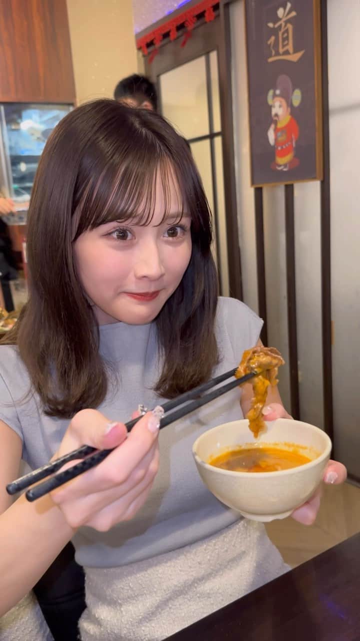 のインスタグラム：「ㅤㅤㅤㅤㅤㅤㅤㅤㅤㅤㅤㅤㅤ ㅤㅤㅤㅤㅤㅤㅤㅤㅤㅤㅤㅤㅤ 池袋西口にある火鍋屋さん 逸品火鍋四季海岸  @shikikaigan_official  ㅤㅤㅤㅤㅤㅤㅤㅤㅤㅤㅤㅤㅤ ㅤㅤㅤㅤㅤㅤㅤㅤㅤㅤㅤㅤㅤ メニューの数がとっても豊富でどれも美味！！！  ぜんぶ本格的で美味しかったし 熊さんが可愛すぎた…🐻❤️ ㅤㅤㅤㅤㅤㅤㅤㅤㅤㅤㅤㅤㅤ ㅤㅤㅤㅤㅤㅤㅤㅤㅤㅤㅤㅤㅤ ㅤㅤㅤㅤㅤㅤㅤㅤㅤㅤㅤㅤㅤ#火鍋 #中華 #池袋 #池袋グルメ #鍋 # 中華料理 #池袋火鍋 #東京グルメ #グルメ女子 #逸品火鍋 #逸品火鍋四季海岸 #彼女感 #東京観光 #l4l #like4likes #instagood #instalike」
