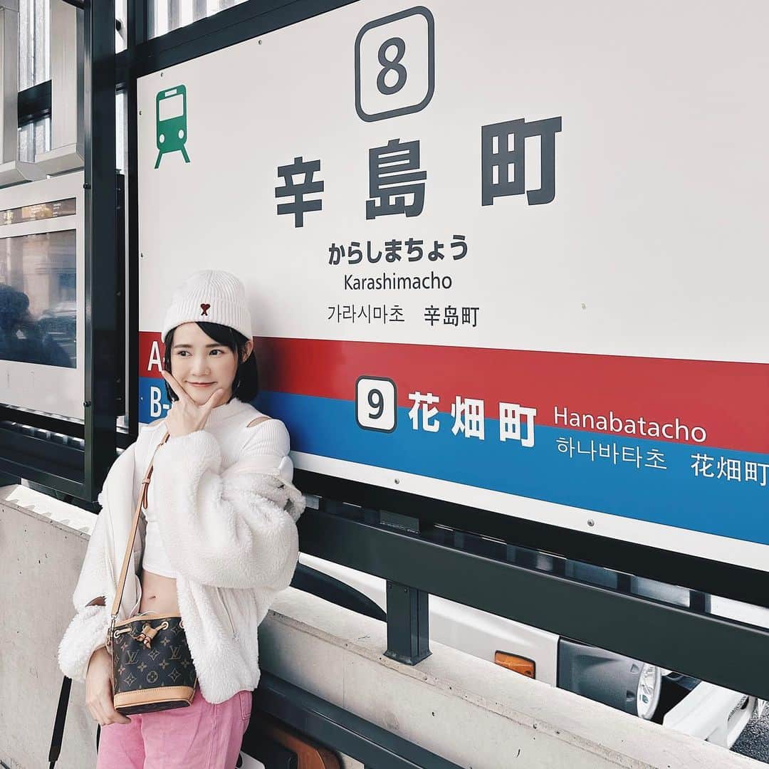 ウー・シンティーのインスタグラム：「觀光緹の熊本一日遊 這一次完全沒拍影片 純放鬆行程 ⋯ 太讚啦 ( ´͈ ᵕ `͈ )◞♡  #快閃日本 #緹の旅行  #kumamoto  #くまもと」