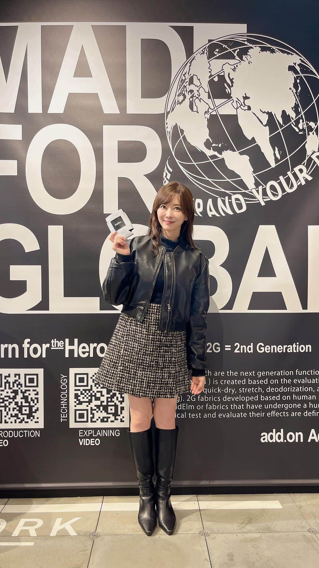 高村凛のインスタグラム：「アドエルムの  @addelm_official   展示会へ行ってきたよ♪  アドエルムの展示会へ♡  機能性スポーツウェアらしいです！ 肌に触れるとboostやリラックスの機能がupするらしい！    あなたの可能性を拡げる🩶 機能性スポーツウェア⚽️⛳️  いろんなブランドさんとコラボしてて、 私も着てジョギングとかヨガ したくなりました😊  #addelm  #sport  #golfwear  #sportswear  #ootdfashion  #zara #sheller  #flayid」