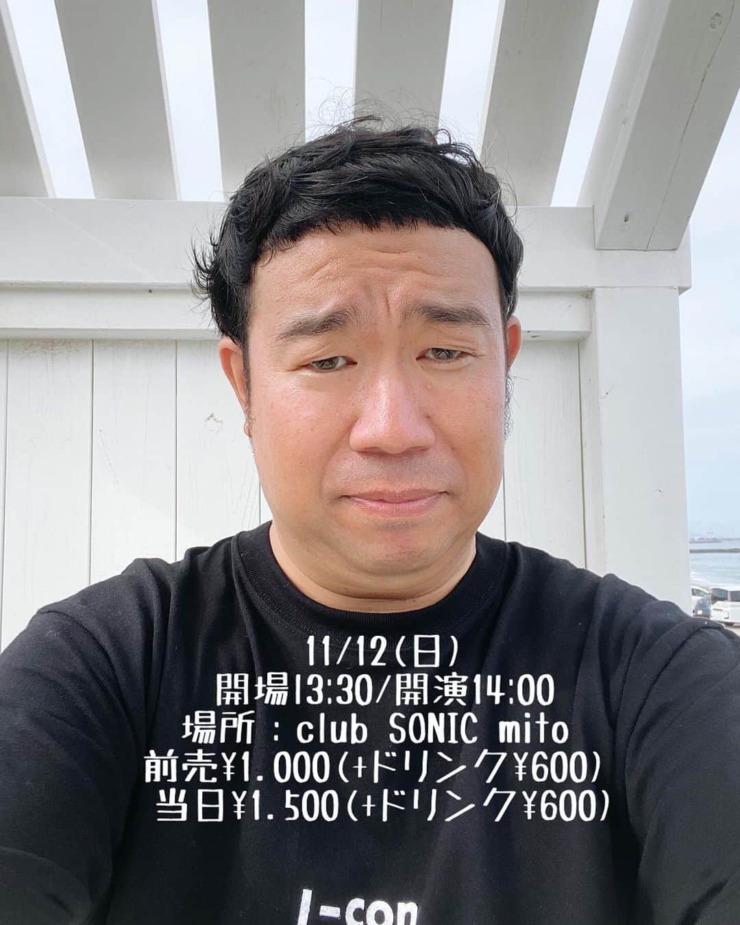 黒澤正徳のインスタグラム：「11/12(日) 茨城ご当地メンズアイドルI-con. 初ワンマンLIVE。  今日、全体練習でした。  こんな事自分で言っていーかわからないけど  内容、めちゃくちゃ良い‼️‼️‼️  おじさん 練習で泣きそうになった💓💓💓  メンズアイドル最後かもしれないので  是非 水戸までお越し下さい‼️  明日のM-1 2回戦がんばりまーす！」