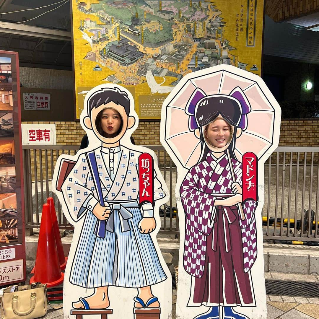 DJGATTIさんのインスタグラム写真 - (DJGATTIInstagram)「ずっとニコニコしてた愛媛旅行😂 家族みんな暖かくて、落ち込んでた時はママさんとミソが送ってくれた動画見て元気だしてた💪 次の動画は完全に田舎旅編🤣www  ※最後の写真意味わかんなくて好き」10月25日 22時18分 - 2sall_gatti