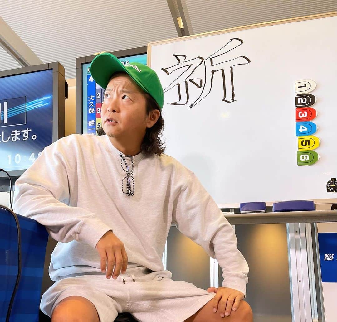 しんのすけのグルメインスタ