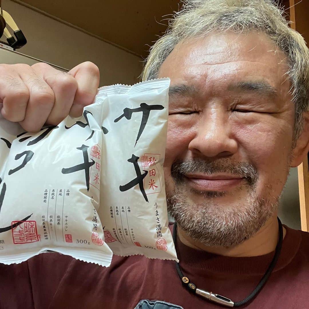 saku39shopのインスタグラム