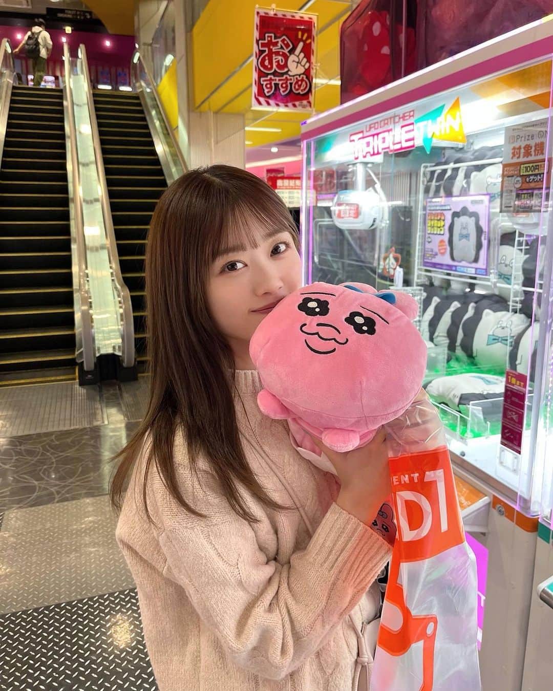 のインスタグラム：「おぱんちゅうさぎのトイレットペーパーホルダー！🐰💖  初日にゲットしたよん🎶  #おぱんちゅうさぎ」