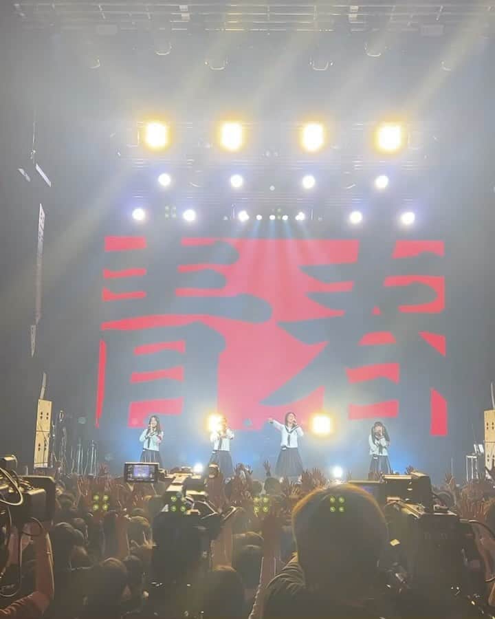 新しい学校のリーダーズのインスタグラム：「2023.10.25「20th TIMM  MATSURI〜in TOKYO」 at Zepp Shinjuku   <SETLIST> 1. 青春を切り裂く波動 2. AG!Susan 3. 透明ボーイ 4. Giri Giri 5. Pineapple Kryptonite Special MIX 6. オトナブルー 7. NAINAINAI 8. 迷えば尊し  #timm#zeppshinjuku#atarashiigakko#新しい学校のリーダーズ」