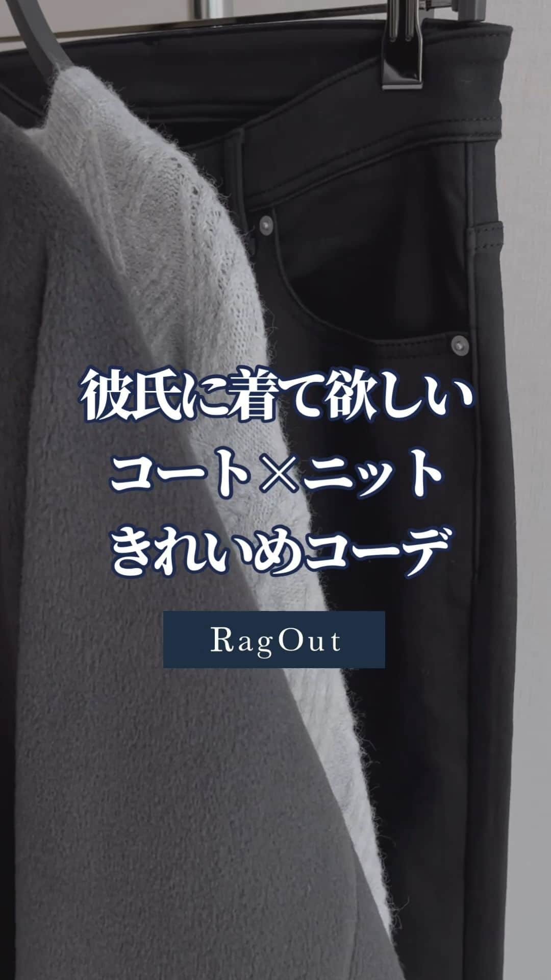 アベイルオフィシャルのインスタグラム