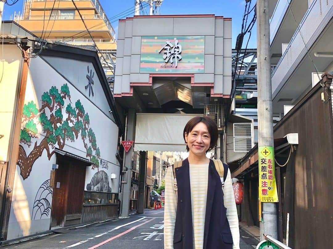 上田悦子さんのインスタグラム写真 - (上田悦子Instagram)「今夜放送です！ 「えつことさんぽ」 秋のはんなり京都編🍁  やりたいことがたくさん叶った１日😌 皆さんの 「やってみたい」にもつながれば✨✨  今夜7時〜MBSラジオで📻 聞いてくださいね〜✨  #えつことさんぽ#MBSラジオ」10月26日 9時25分 - uetsuko