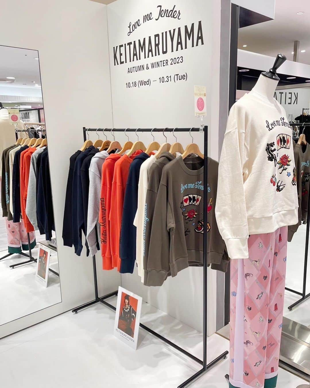 丸山敬太のインスタグラム：「\ 31日(火)まで/  . <KEITA MARUYAMA 2023AW NAGOYA TAKASHIMAYA POP UP>  名古屋タカシマヤにて、2023秋冬コレクション「 Love Me Tender 」のポップアップイベントを開催中！  会期：10/18(水)〜10/31(火) 場所：JR名古屋タカシマヤ ４階 特設会場1  2023秋冬の新作コレクションを豊富に取り揃え、期間限定でご紹介いたします。  この機会にぜひお立ち寄りください。  #keitamaruyama  #ケイタマルヤマ #名古屋タカシマヤ #名古屋POPUP #lovemetender #23aw」