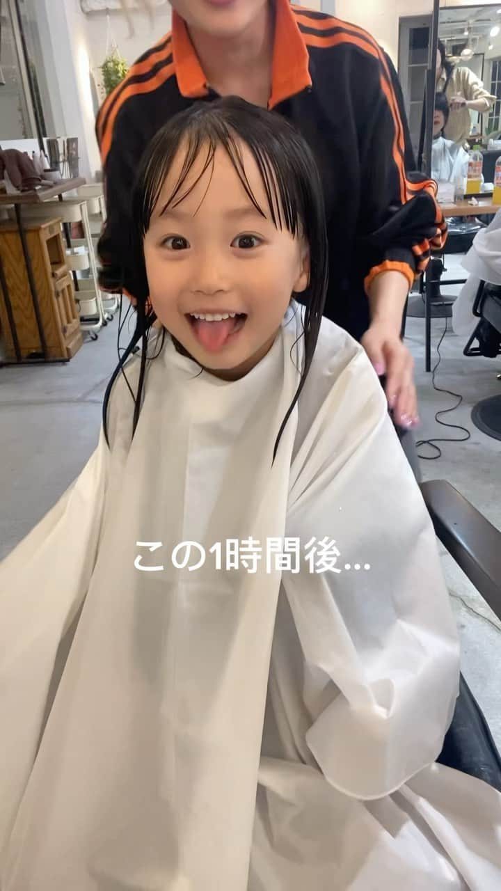 ショートヘアカタログ・紺野 善仙のインスタグラム