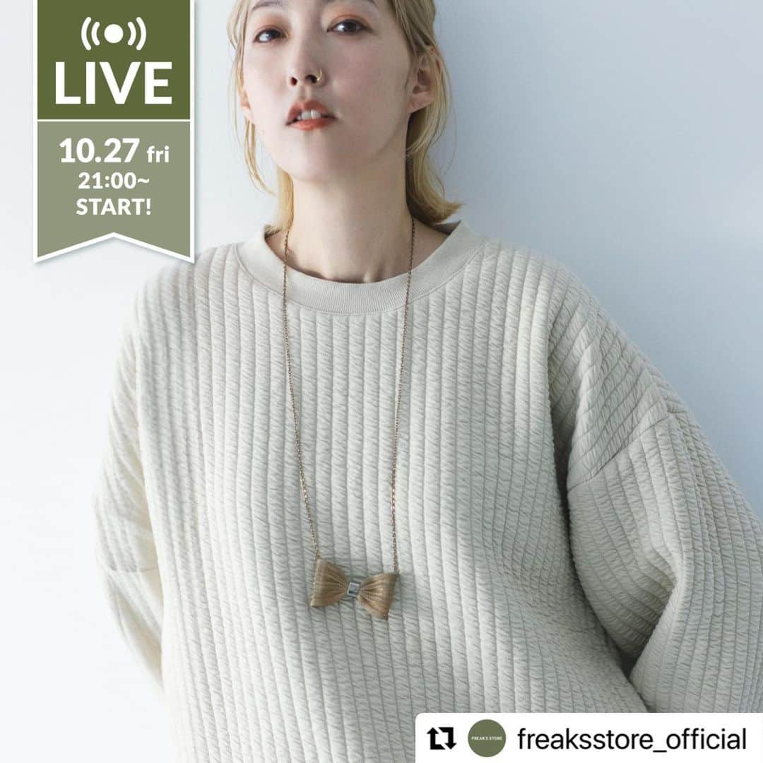 田辺あゆみさんのインスタグラム写真 - (田辺あゆみInstagram)「📢 明日、27日(金) 21:00〜 インスタライブします⚡️  プレスの田中さんと、さらに強力な助っ人を迎え、3人で楽しくできたらなと思ってまーす😆🎵  @freaksstore_official  LIVE【モデルとして活躍する田辺あゆみ氏( @_ayumitanabe_ )出演！10/31(火)発売のコラボレーションアイテムを一気見せ！】  10月27日(金)21時スタート！ 田辺あゆみ氏と、FREAK’S STOREの初コラボレーションが実現！ ユニセックスで楽しめるサイズ感とデザインで細部までこだわりの詰まったアイテムをご紹介！ 商品に関する質問や、スタイリングのお悩みがあれば配信中にお答えさせていただきます！ ライブコマースで動画を見ながらショッピングをお楽しみください♪  ▶︎TOPページ( @freaksstore_official )のURLからNewsをご覧ください。  #daytonalive #デイトナライブ」10月26日 9時48分 - _ayumitanabe_
