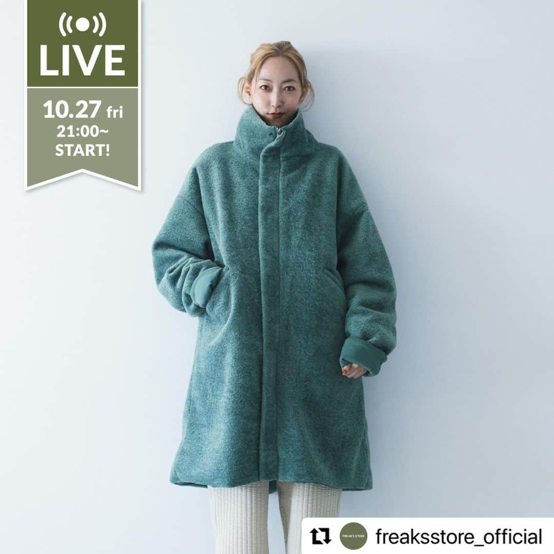 田辺あゆみさんのインスタグラム写真 - (田辺あゆみInstagram)「📢 明日、27日(金) 21:00〜 インスタライブします⚡️  プレスの田中さんと、さらに強力な助っ人を迎え、3人で楽しくできたらなと思ってまーす😆🎵  @freaksstore_official  LIVE【モデルとして活躍する田辺あゆみ氏( @_ayumitanabe_ )出演！10/31(火)発売のコラボレーションアイテムを一気見せ！】  10月27日(金)21時スタート！ 田辺あゆみ氏と、FREAK’S STOREの初コラボレーションが実現！ ユニセックスで楽しめるサイズ感とデザインで細部までこだわりの詰まったアイテムをご紹介！ 商品に関する質問や、スタイリングのお悩みがあれば配信中にお答えさせていただきます！ ライブコマースで動画を見ながらショッピングをお楽しみください♪  ▶︎TOPページ( @freaksstore_official )のURLからNewsをご覧ください。  #daytonalive #デイトナライブ」10月26日 9時48分 - _ayumitanabe_