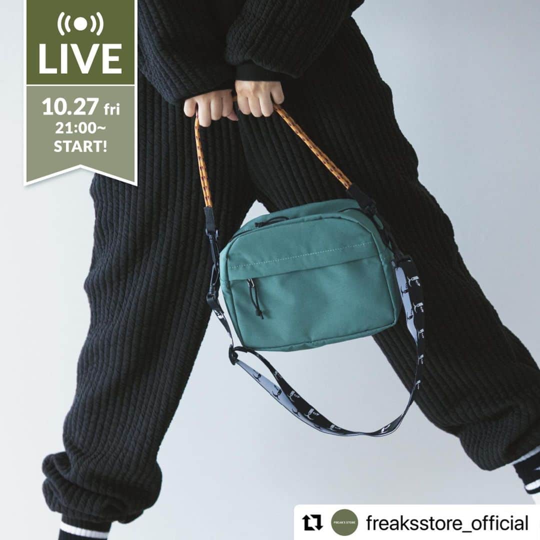 田辺あゆみさんのインスタグラム写真 - (田辺あゆみInstagram)「📢 明日、27日(金) 21:00〜 インスタライブします⚡️  プレスの田中さんと、さらに強力な助っ人を迎え、3人で楽しくできたらなと思ってまーす😆🎵  @freaksstore_official  LIVE【モデルとして活躍する田辺あゆみ氏( @_ayumitanabe_ )出演！10/31(火)発売のコラボレーションアイテムを一気見せ！】  10月27日(金)21時スタート！ 田辺あゆみ氏と、FREAK’S STOREの初コラボレーションが実現！ ユニセックスで楽しめるサイズ感とデザインで細部までこだわりの詰まったアイテムをご紹介！ 商品に関する質問や、スタイリングのお悩みがあれば配信中にお答えさせていただきます！ ライブコマースで動画を見ながらショッピングをお楽しみください♪  ▶︎TOPページ( @freaksstore_official )のURLからNewsをご覧ください。  #daytonalive #デイトナライブ」10月26日 9時48分 - _ayumitanabe_