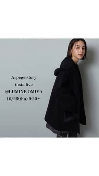のインスタグラム