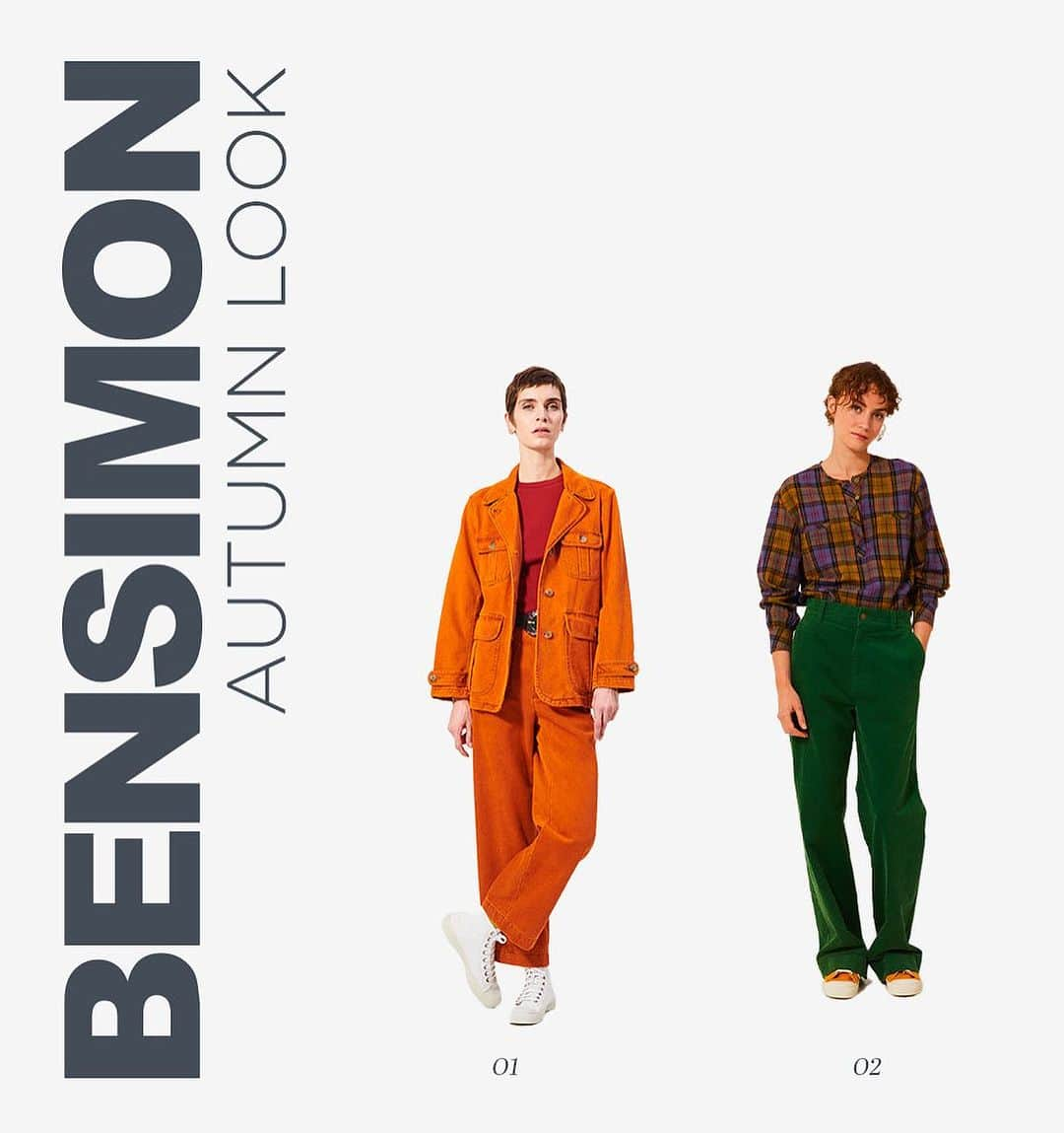 ベンシモンのインスタグラム：「What to wear this season 🍁  Que porter cette saison en 10 looks…  Toujours plus de couleurs et de matières nobles à retrouver sur Bensimon.com et en boutique.   #Bensimon #Bensimonlovers #whattowear #thisseason #FW23 #newcollection」