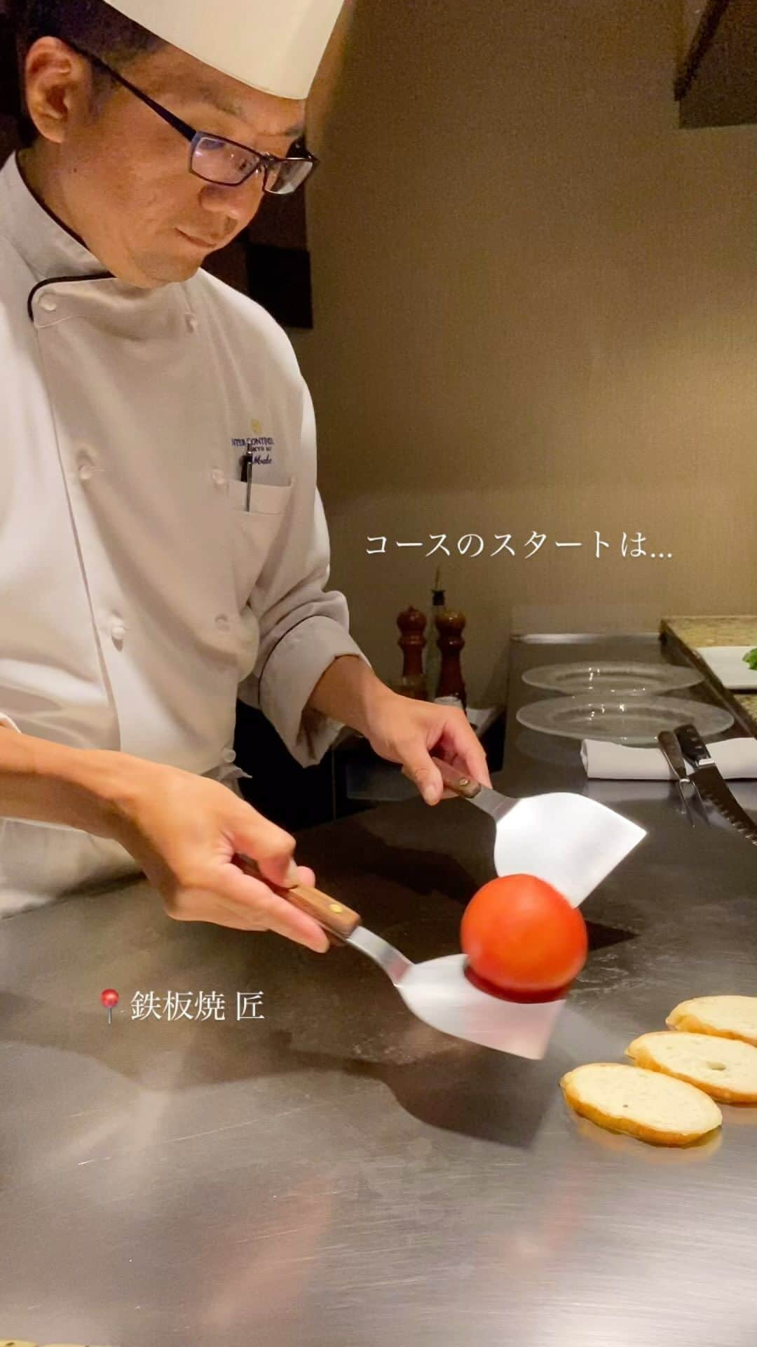 InterContinental Tokyo Bayのインスタグラム