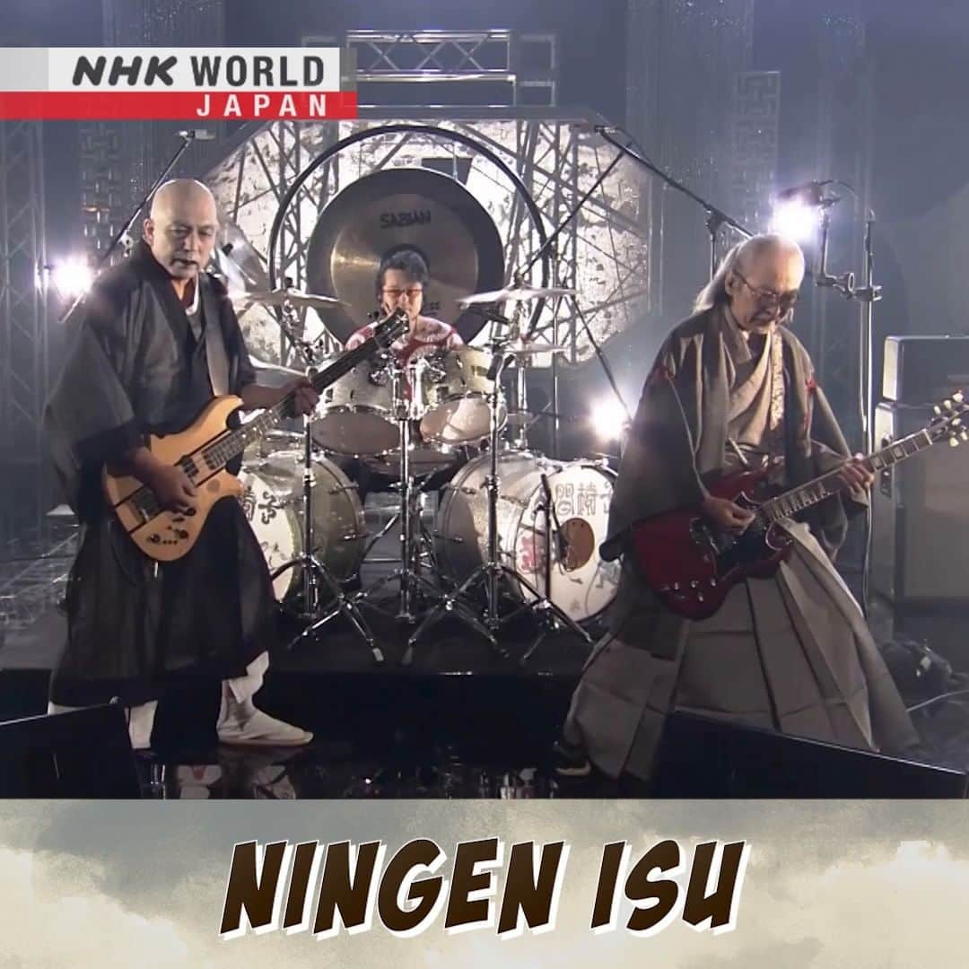 NHK「WORLD-JAPAN」のインスタグラム：「Thirty-six years after forming, and despite several line-up changes, three-piece rock band NINGEN ISU are still going strong. 🎸With successful tours of Germany and the UK under their belt, they vow to continue until they die! 👏🙌 Rock on!🤘 . 👉Watch them live in the studio｜J-MELO: Aida Rikako and NINGEN ISU｜Free On Demand｜NHK WORLD-JAPAN website.👀 . 👉Tap in Stories/Highlights to get there.👆 . 👉Follow the link in our bio for more on the latest from Japan. . 👉If we’re on your Favorites list you won’t miss a post. . . #ningenisu #人間椅子 #japaneseheavymetal #japanesesong #liveinthestudio #heavymetal #rockon #jrock #rock #aidarikako #aqours #lovelivesunshine #mayj #jmelo #tokyo #japan #nhkworldjapan」