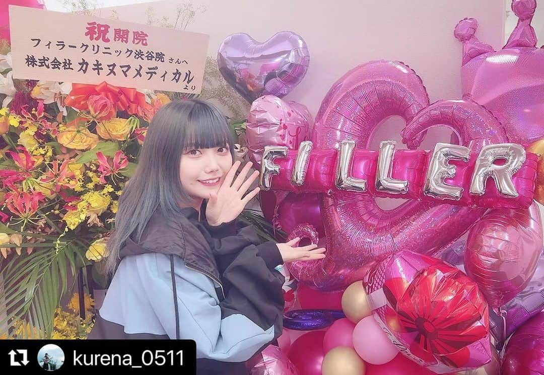 恵比寿フィラークリニックのインスタグラム：「ご来院ありがとうございます🥰 リジュランブレンド水光注射やはり人気ですね♡ 痛みが不安な方も麻酔クリームを塗るのでご安心ください☺️  #リジュラン #肌管理 #水光注射 #水光肌 #渋谷   @kurena_0511  ・・・ 先日オープンしたフィラークリニック渋谷院に行って来たよー！（@filler_clinic）さん  初めて水光注射したの！！👏  麻酔中、怖がりまくって先生に、何回も痛いですか？どんな痛さですか？って話しかけてしまった🤭笑  優しかった😭  でも先生が言ってた通り、ダウンタイム後からお肌がすべすべ、、変わったのがわかる！感動！🫶  女子力UP頑張るぞー！💪」