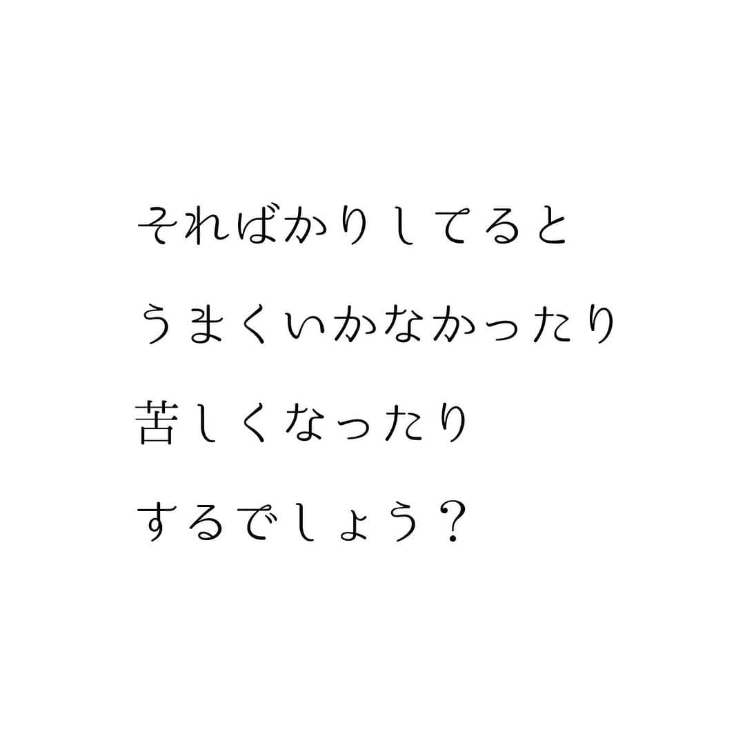 堀ママさんのインスタグラム写真 - (堀ママInstagram)「赤ちゃんがなかなか授からない時に 妊活する時に 悪いところ 問題点から入ることが 多い気がするの  もちろん 問題点を知って それを治すことが治療には 欠かせないことよ  それはもちろん すっごく重要なのだけど  でもね そもそもどうやって妊娠するのか どういう状況が妊娠しやすいのか すっ飛ばされて 問題点ばかりにフォーカスするのが いいことなのか うーん… という気持ちがあったのね  妊娠しやすいって どういうことか 良い体の状態って どういうものか知ることから 不妊を考えてみるのも いいことだと思うのよね  原因そのものはよくなってなくても 総合力で妊娠ということもよくあるし 原因を追求しても 結局原因不明ってことも 多いんだもの  自分自身の体と心をすこやかにして 妊娠しやすい状態にしていくのって すごく大切なことだと思うわ  #妊娠 #妊活 #不妊治療 #ベビ待ち #子宝 #漢方 #薬膳 #堀ママ漢方オンライン講座  #自分を大切に   #大丈夫」10月26日 5時21分 - hori_mama_