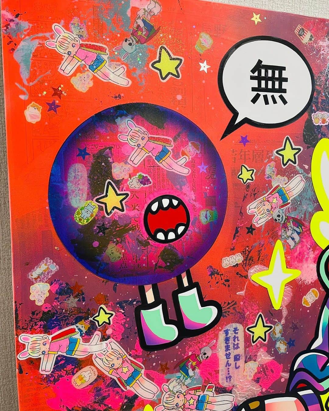 下田ひかり 個展 HIKARI SHIMODA ART WORKS この星のゆくえ 下田