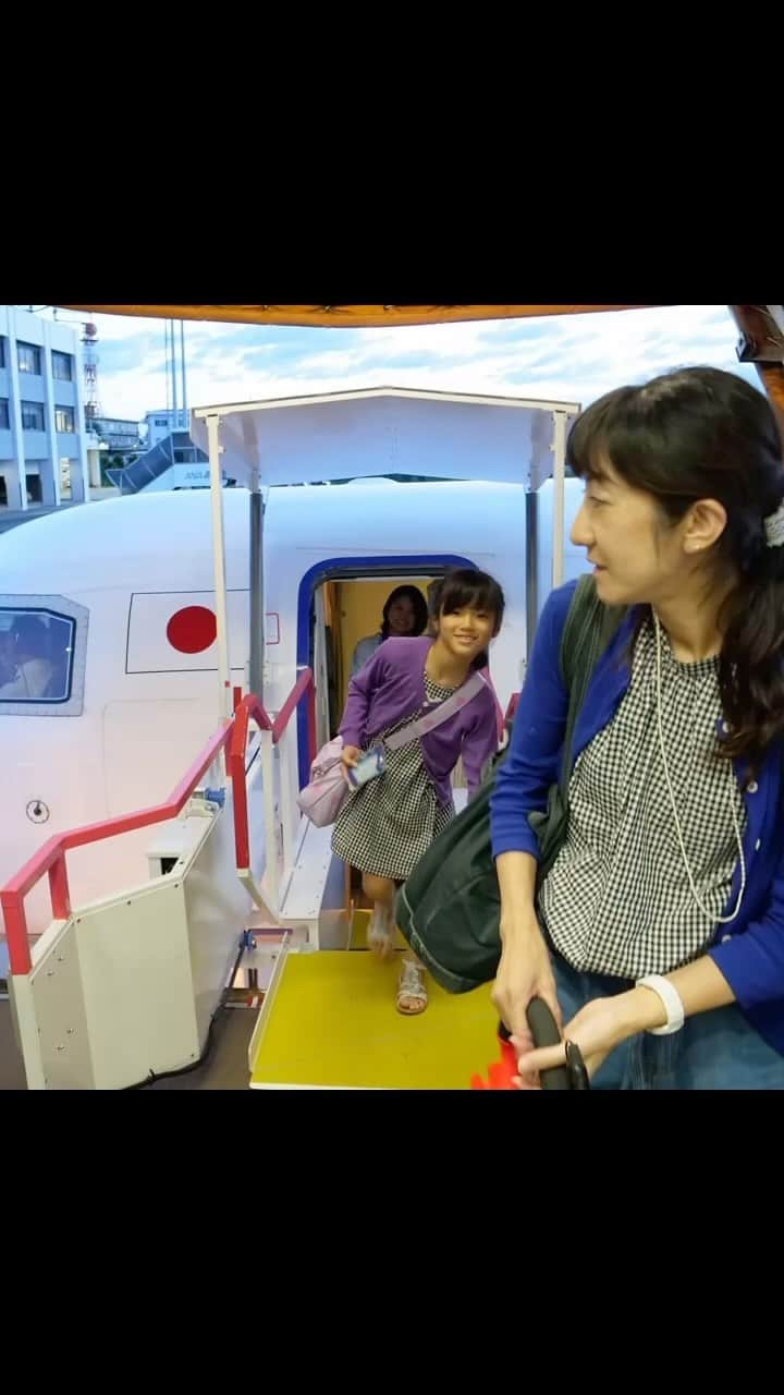 kougeishaのインスタグラム