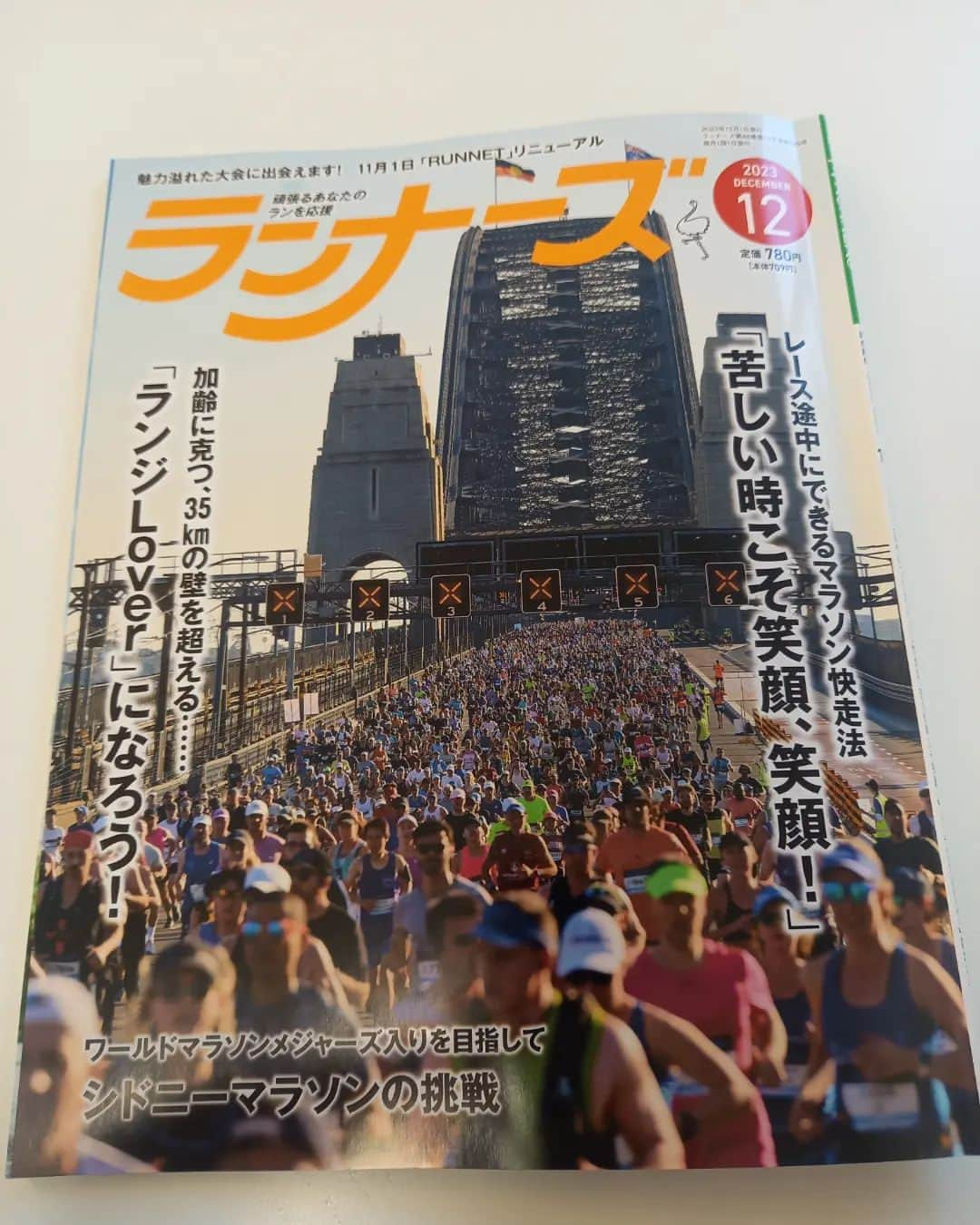 宇野けんたろうさんのインスタグラム写真 - (宇野けんたろうInstagram)「ランニング雑誌  「ランナーズ」12月号  拓大女子陸上部  五十嵐監督ありがとう！！  見てね～！！！  #ランナーズ #拓大女子陸上部  #マラソン #ランニング #駅伝」10月26日 19時44分 - unokentarorun