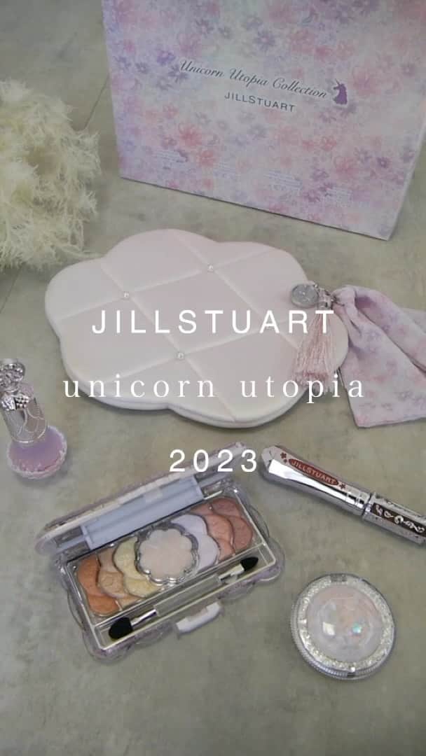 橋本奈実のインスタグラム：「明日発売‼️ {JILLSTUART}クリスマスコフレ🎄すごすぎて大興奮💓限定品も✨☁️」
