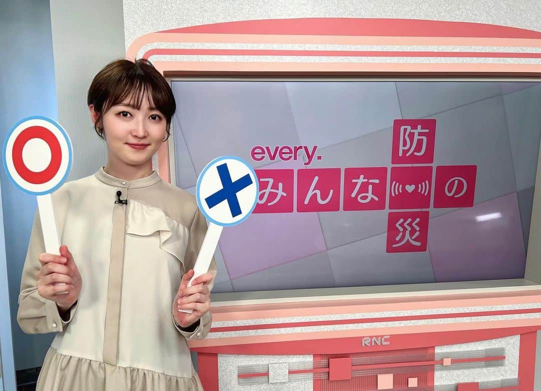 松田愛里のインスタグラム