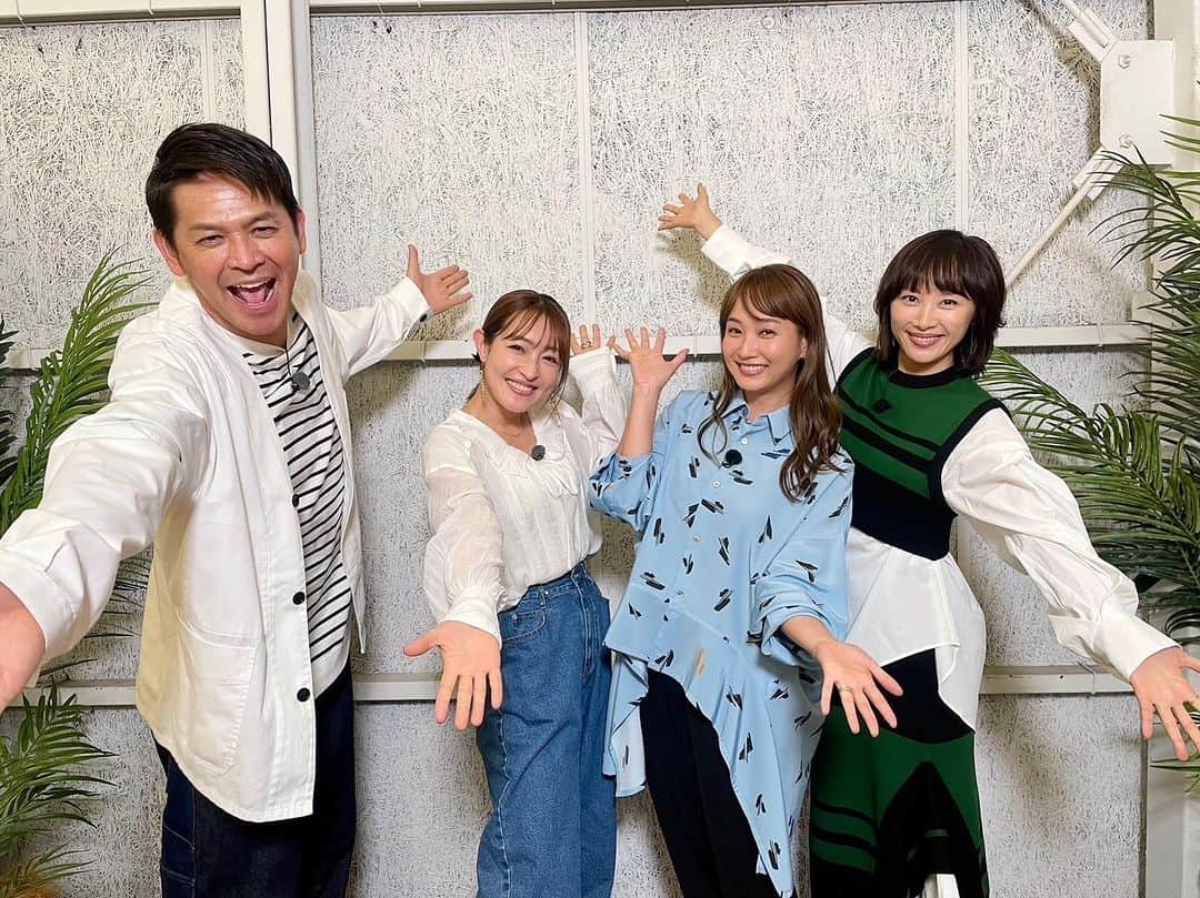 日本テレビ「ヒルナンデス！」のインスタグラム：「・ #友近 さんと#水森かおり さんは栃木県・鬼怒川へ！ コスパ最強お宿をご紹介しました🙌  大沢女子会はAKOMEYA TOKYOのご飯のお供を調査🍚✨ 皆さんは気になった商品ありましたか？🤩  🌼明日のヒルナンデスは〜？🌼  ①マチャミのおひとりさまが行く ニュースポット続々オープンの品川をマチャミがぶらり！ 秋の味覚満載！エキュート品川の旬の食材を使った弁当&スイーツ  ②浦野の知恵袋やってみました 食欲の秋に役立つ調理の知恵袋大検証！  #ヒルナンデス #大沢あかね #山口もえ #藤本美貴 #岡田圭右 (C)日本テレビ」