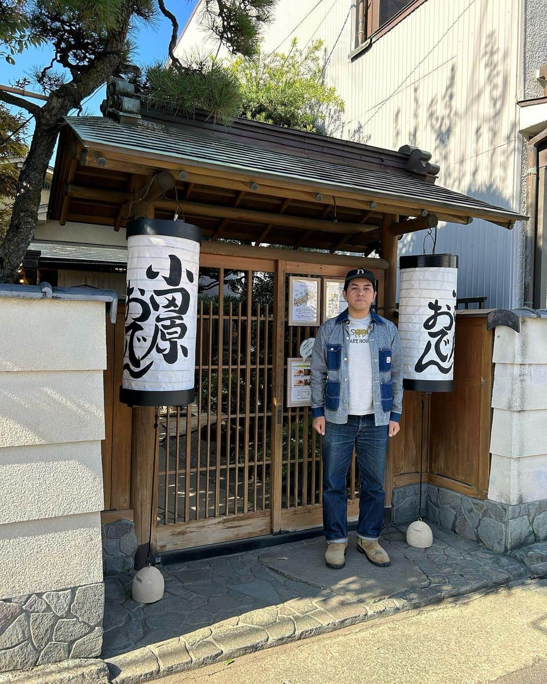 伊藤智博さんのインスタグラム写真 - (伊藤智博Instagram)「小田原でおでん食べてきました！うまー！  #小田原おでん本店 #小田原おでん #小田原 #小田原グルメ #おでん #🍢 #itoburger #thehwdogandco #pointerbrand #warehouse #ウエアハウス #jelado #ジェラード #301xx #lastresort #slowwearlion #スローウェアライオン #LLR伊藤 #嫁丸」10月26日 18時17分 - itotomohirollr