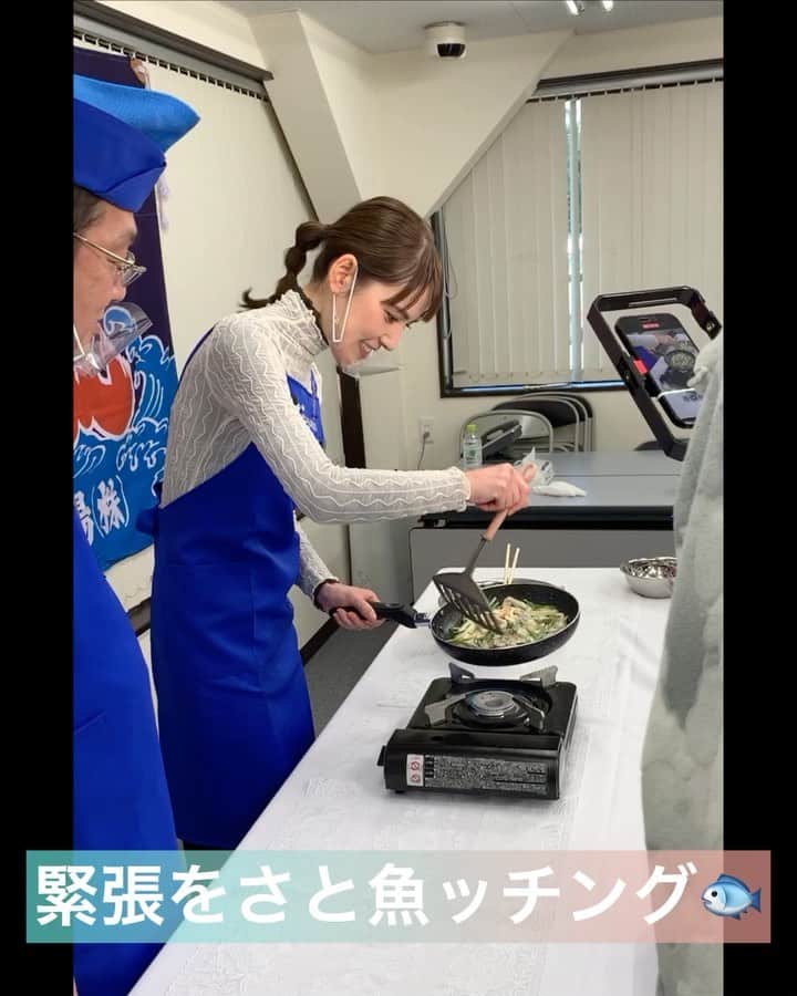 佐藤由季のインスタグラム