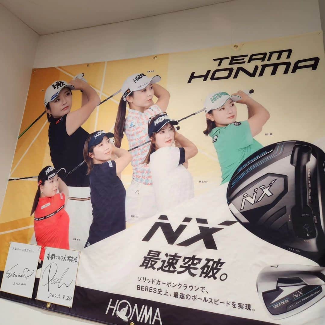 葭葉ルミさんのインスタグラム写真 - (葭葉ルミInstagram)「🍵 HONMAゴルフ大宮店に練習終わりに行ってきました！私たちチームHONMAがお出迎え❣️ とってもきれいな店内で、工房と打席も完備！さっそく作ってもらったクラブを打たせていただきました！ ありがとうございました🙇‍♂️ 今週も頑張ります🔥」10月26日 18時31分 - yoshiba0312rumi