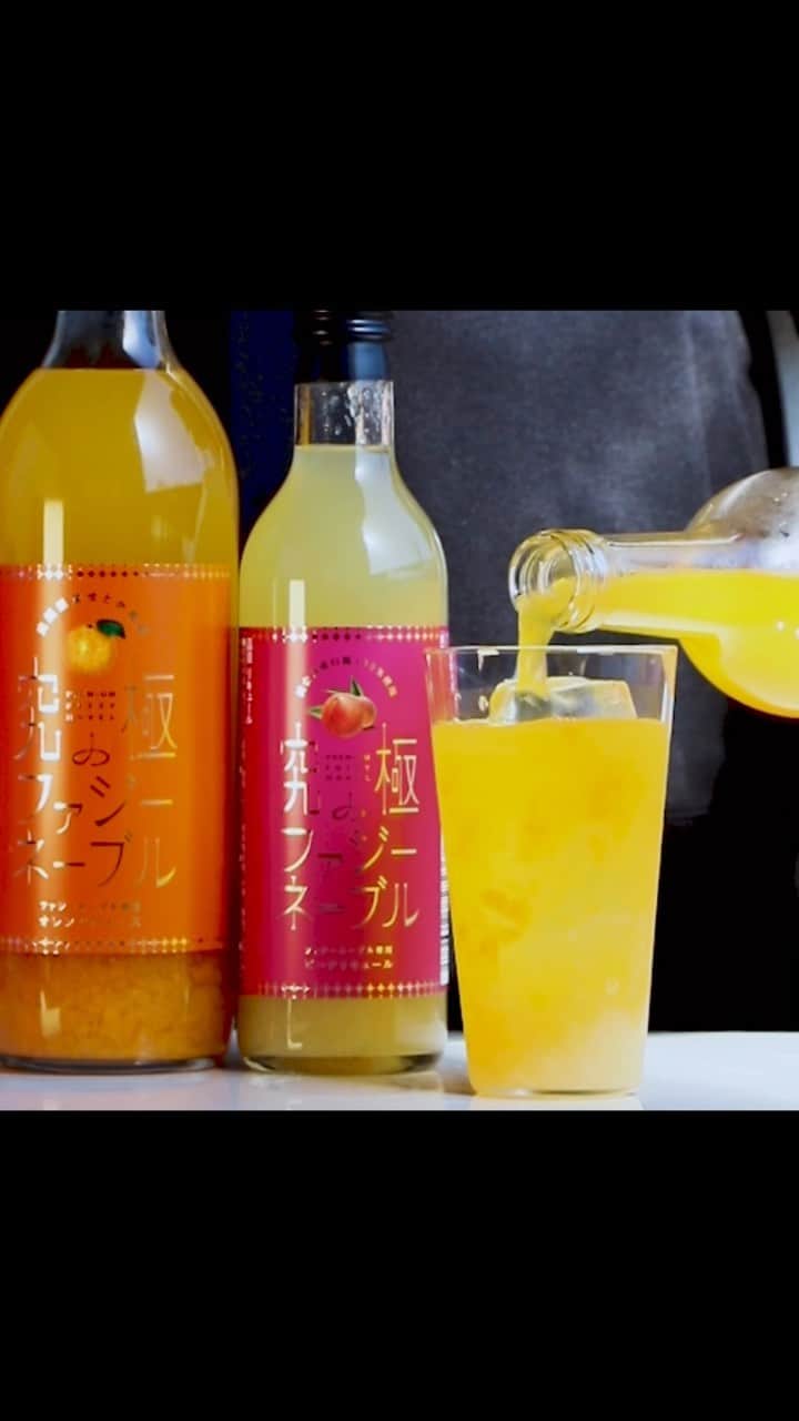 KURAND@日本酒飲み放題のインスタグラム：「究極のファジーネーブル  岡山ブランド桃「白鳳」を 100%使用したピーチリキュール  みかんの大とろと呼ばれる「せとか」を 絶妙比率でブレンドしたオレンジジュース  この二つを合わせるだけで、 国産果実で美味しさを突き詰めた 「究極のファジーネーブル」がつくれます。  ※オンライン酒屋「クランド」（当店） の限定商品のお酒です。  __ __ __ __ __  @kurand_info では、お酒を楽しむ 様々なコンテンツを発信しています！  __ __ __ __ __」
