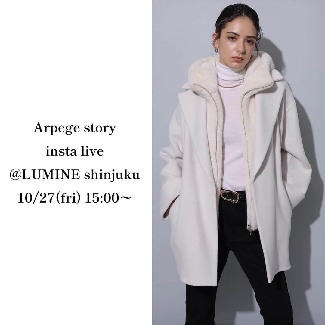 のインスタグラム：「■INSTA LIVE告知■ 10/27(金) 15:00〜START ⁡ ルミネ新宿店よりプレーオーダー アイテムをご紹介します🛒 ぜひCHECKしてみてください！ ⁡ ※こちらのフィード投稿は削除する可能性がございます。 ご了承くださいませ。　　 ⁡ ——————————————— #arpegestory  #apuweiserriche  #jusglitty  #rirandture  #mystrada  #caduné  #arpegestoryoriginal  #instalıve  #アルページュストーリー  #ファッションの力を信じよう」