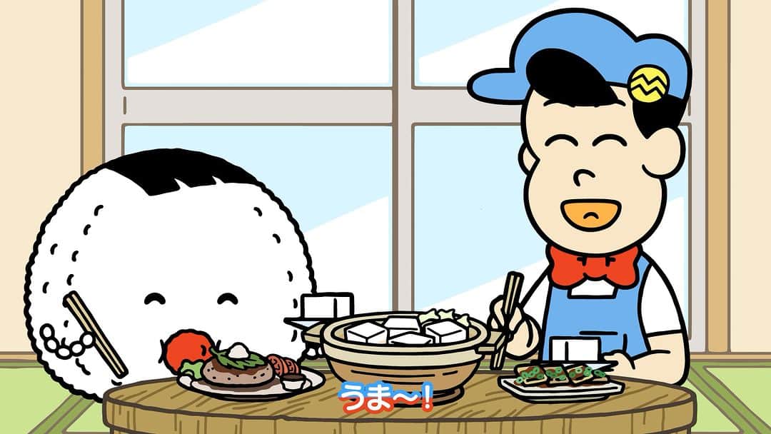 あはれ!名作くんさんのインスタグラム写真 - (あはれ!名作くんInstagram)「「あはれ！名作くん×フェアプライスプロジェクト」 8日連続公開7️⃣日目！  今日のテーマは「豆腐」！ むすびパイセンが太って文字通り丸くなってしまったので、豆腐ダイエットしてるっす。 豆腐っていろんな食べ方ができて日本の食卓には欠かせないっすよね。  アニメをYouTube「名作くん」チャンネルでチェック👀  #名作くん #あはれ名作くん #アニメ #フェアプライスプロジェクト #フェアでいい値を考える #農林水産省 #豆腐」10月26日 19時00分 - meisakukun