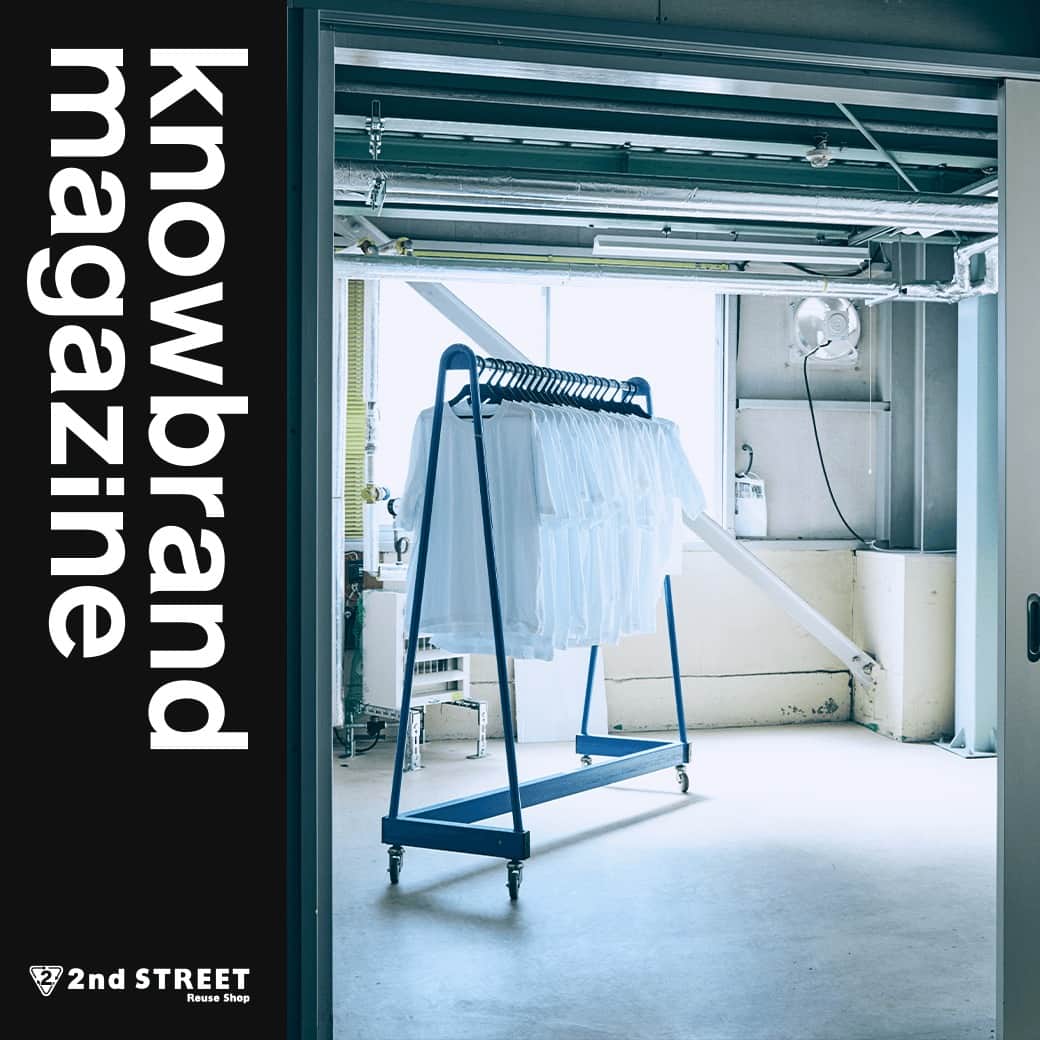 2ndSTREET/セカンドストリートさんのインスタグラム写真 - (2ndSTREET/セカンドストリートInstagram)「\新サービス魔法のクリーニング/ 独自技術により新たな価値を生み出す 機能付与サービス「魔法のクリーニング」とは？  セカストと、カバロスランドリーのコラボで生まれた多機能快適加工サービス「魔法のクリーニング」。 お持ちの服に吸水拡散・透け防止・撥水など様々な機能を付与することが可能です。  そんな「魔法のクリーニング」について、開発のきっかけやカバロスがセカンドストリートをパートナーに選んだ理由などを対談形式でご紹介。  詳細はハイライト「knowbrand」からご覧ください。  #knowbrandmagazine #ノーブランドマガジン #ノウブランドマガジン #2ndstreet #セカンドストリート #セカスト #ファッション雑誌 #ファッションマガジン #ファッション記事  #古着 #リユース #リユースショップ #reuseshop #ファッション #fashion #サステナブル #used #ユーズド #ブランド古着 #古着買取 #sdgs #ヴィンテージ #vintage #アメカジ #カバロス #カバロスランドリー #COVEROSS #coverosslaundry」10月26日 19時00分 - 2ndstreet_official