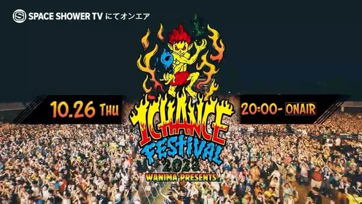 WANIMAのインスタグラム：「【本日放送】   本日20:00!!   スペースシャワーTV   「1CHANCE FESTIVAL 2023」   ▼詳しくはコチラ!! https://www.spaceshowertv.com/sp/program/special/2310_1chancefes.html   #WANIMA #ワンチャンフェス #スペシャ」