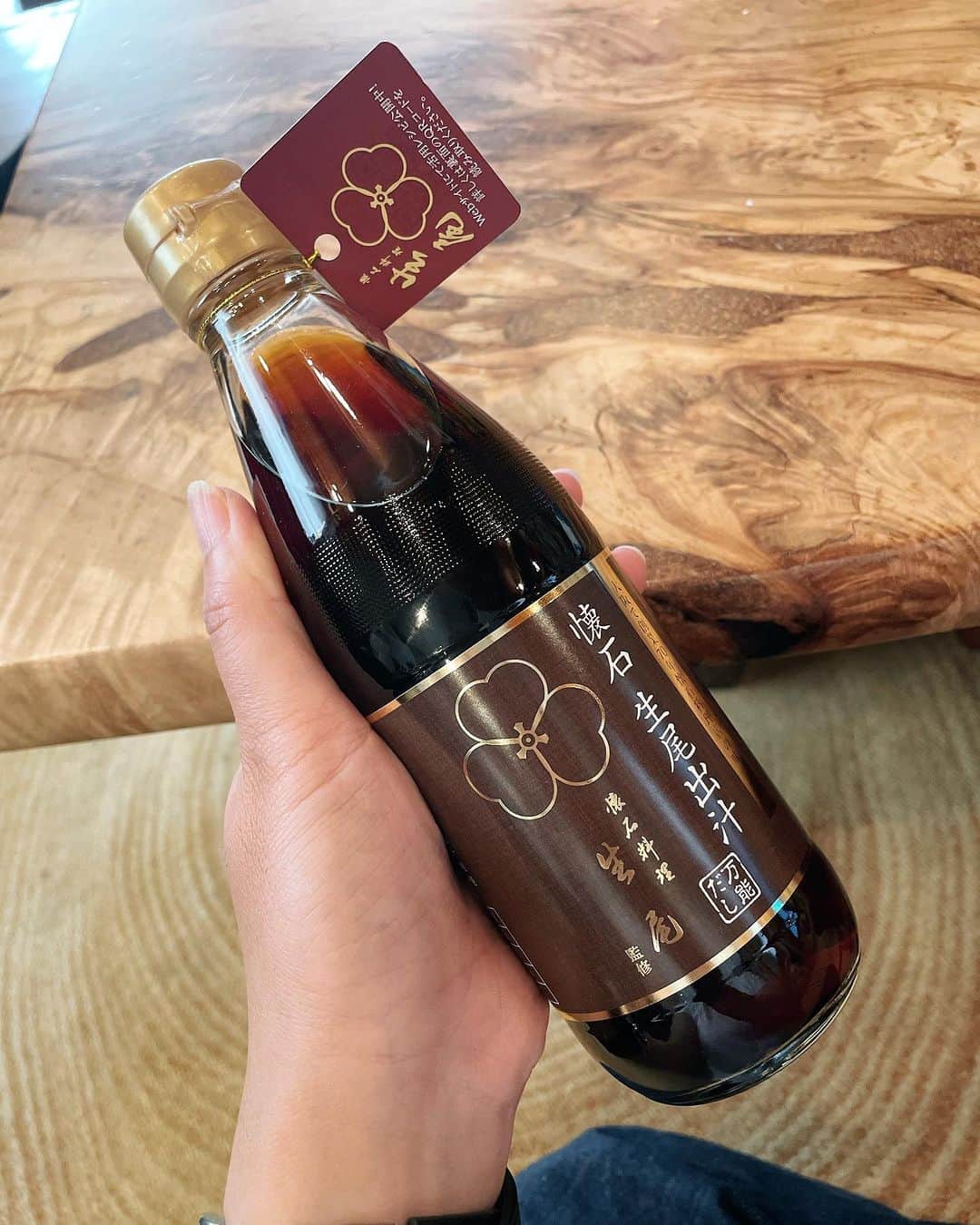 生尾佳子のグルメインスタ