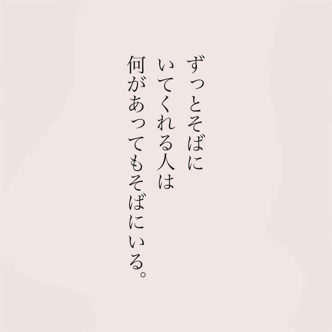 カフカのインスタグラム：「.  本当に寂しいのは 別れる事だけじゃない。 相手の心に 自分がいなくなる事。  #言葉#ことば#気持ち #想い#恋愛#恋#恋人 #好き#好きな人 #幸せ#しあわせ #会いたい#日常#日々　 #出会い#出逢い#大切  #運命の人 #女子#エッセイ#カップル　 #言葉の力  #大切な人 #大好き #運命」