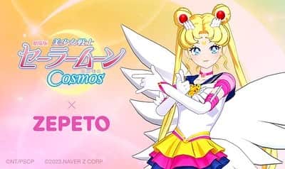 Sailor Moonのインスタグラム：「✨🌙 More Sailor Moon x Zeppo cuteness!!! I love her artwork on this one! 🌙✨  #sailormoon #セーラームーン #zepto」