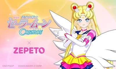 Sailor Moonのインスタグラム