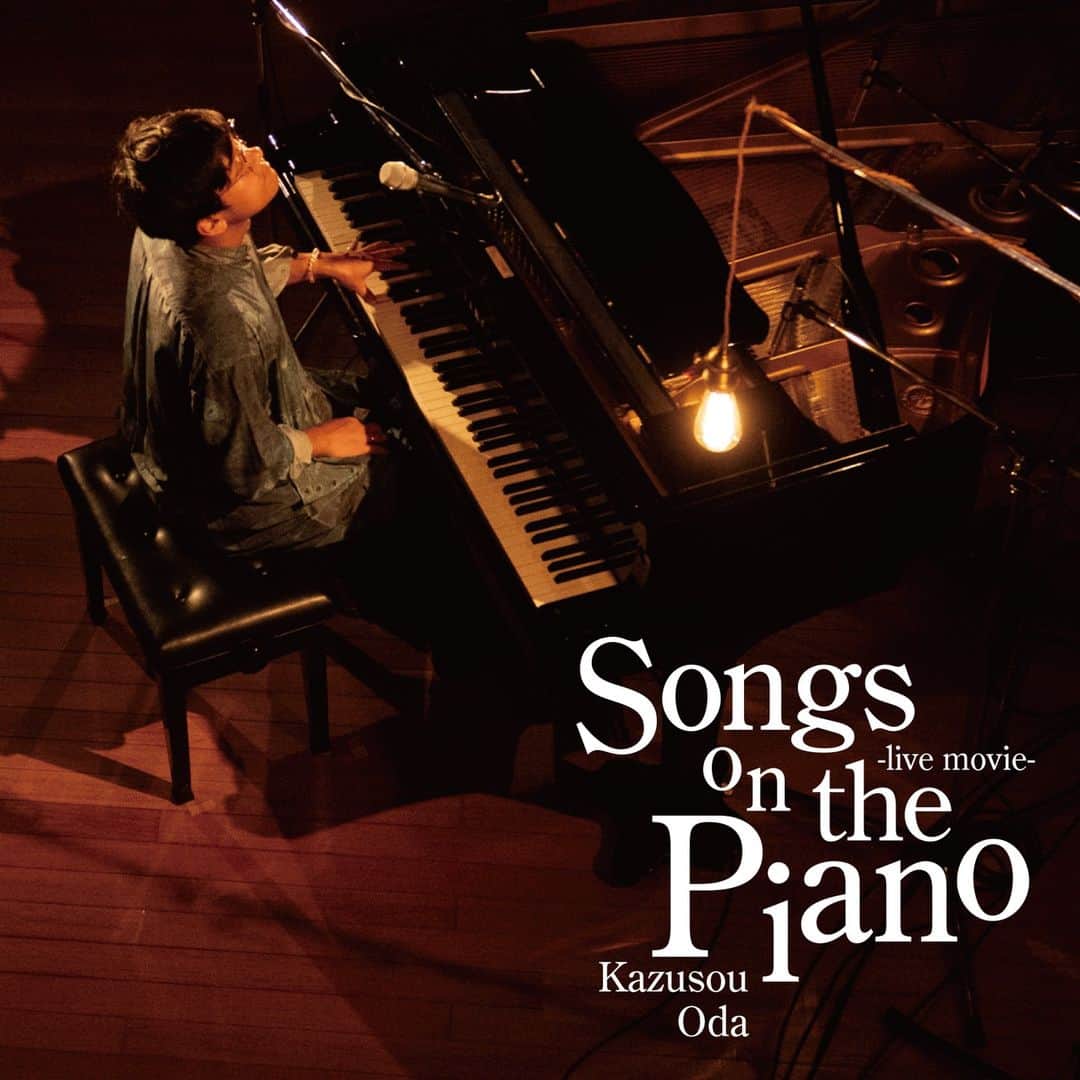 小田和奏のインスタグラム：「【new release】 DVD「Songs on the Piano -live movie- / 小田和奏」　¥3800(tax in)　SPMT-4001　 2023.11.26 in your hand.  01.どれみ 02.花びらが揺れる 03.メロディー  04.ラストソング 05.眠らない夜 06.Listen to the music 07.Don’t let me down 08.ターミナル 09.桜の花が舞い上がる時(instrumental) 10.my home town(instrumental) 11.ハヤテ 12.Life is a Symphony 13.小さな夜のこと  ※オリジナルインタビュー映像付、ブックレット内にライナーノーツ付」