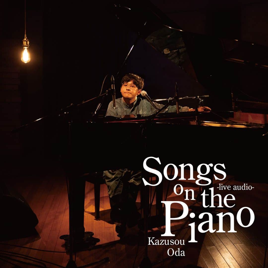小田和奏のインスタグラム：「【new release】 CD「Songs on the Piano -live audio- / 小田和奏」　¥2200(tax in)　SPMT-2002 2023.11.26 in your hand.  01.どれみ 02.花びらが揺れる 03.メロディー  04.ラストソング 05.眠らない夜 06.桜の花が舞い上がる時(instrumental) 07.ハヤテ 08.Life is a Symphony  -Bonus Track- (Re-Recording on the piano 2023) 09.日々に舞う 10.木洩れ陽 11.数十年後のラブソング  ※ブックレット内にセルフライナーノーツ付」