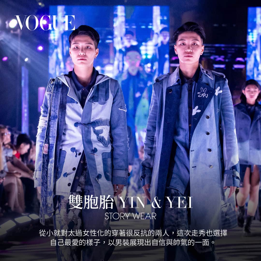 Vogue Taiwan Officialさんのインスタグラム写真 - (Vogue Taiwan OfficialInstagram)「#VogueCeleb 近年來「多元共融」 ( DEI； Diversity 多元、 Equity 平等、Inclusion 包容 ) 意識在時尚圈掀起潮流，模特兒不再受限於特定的形貌，美麗的定義從自我認同、身體意識等出發；跨族群、跨性別與社會意識，也都成為設計師創作的靈感。  本屆《2023臺北時裝週 Taipei Fashion Week》以「多元共融」為精神，傳遞時尚產業對於美麗的定義，擺脫主流意識束縛，不限於年齡、身形、族群等單一標準，並呼應VOGUE 10月號封面，多位封面人物也受邀登上閉幕大秀為台灣設計師品牌走秀，展現每一個人都是獨特的個體，可以更自在、從容地發覺屬於自己的獨特品味。  點擊 @VogueTaiwan 首頁連結了解什麼是DEI？VOGUE眾人封面分享多元與愛的包容尊重。  #2023臺北時裝週 #TaipeiFashionWeek #臺北時裝週ＸVOGUEFNO」10月26日 19時45分 - voguetaiwan